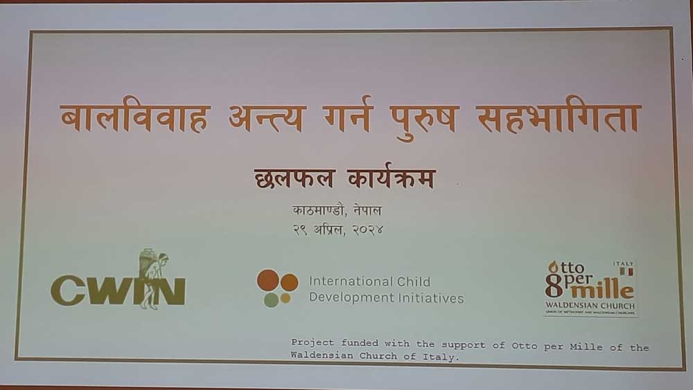 Men Engagement in Ending Child Marriage in Nepal