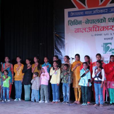 विश्व बाल दिवस २०२१ र सिविन नेपालको ३४औँ वार्षिकोत्सव सपन्न