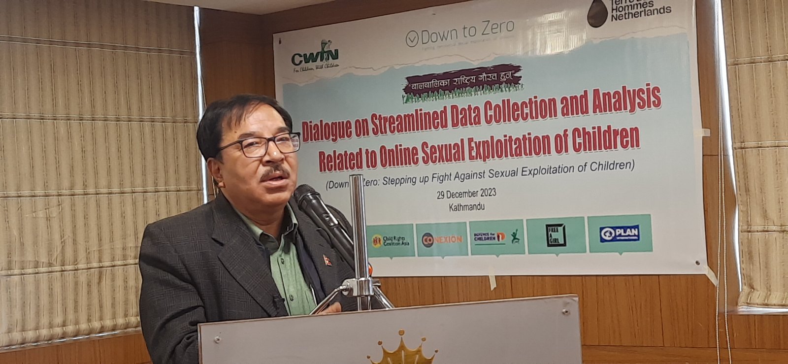 Streamlined Data Collection and Analysis Related to Online Sexual Exploitation of Children