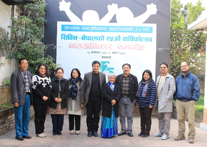 Reformation of CWIN Executive Board