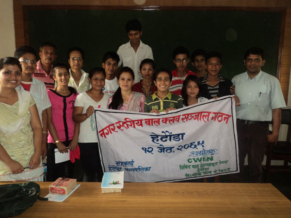 Formation of municipal level network of child clubs