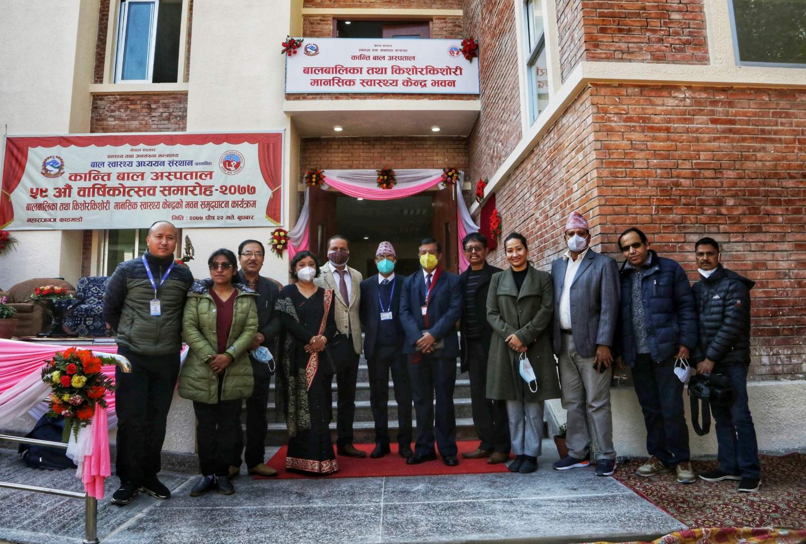 A milestone for Child and Adolescent Mental Health in Nepal!