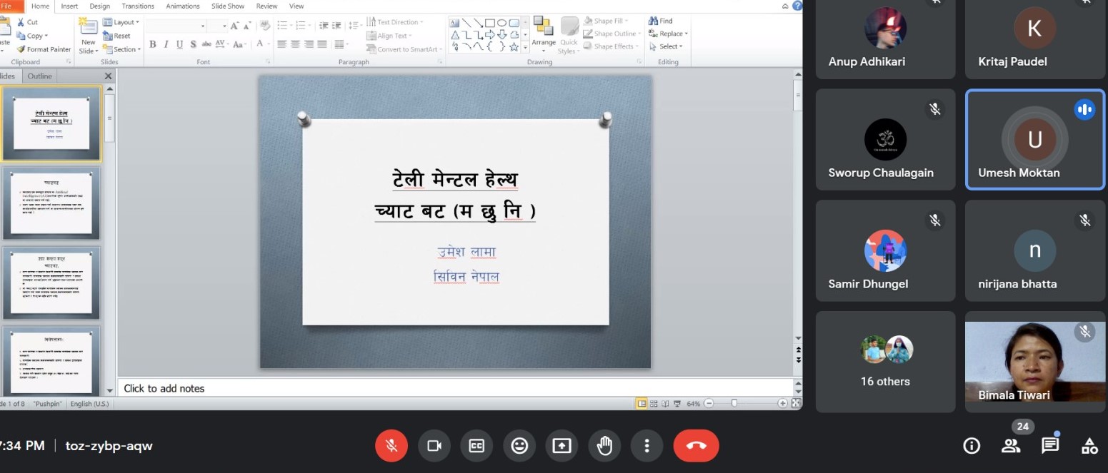 Online Orientation for Adolescent Girls and Boys on Mental Health