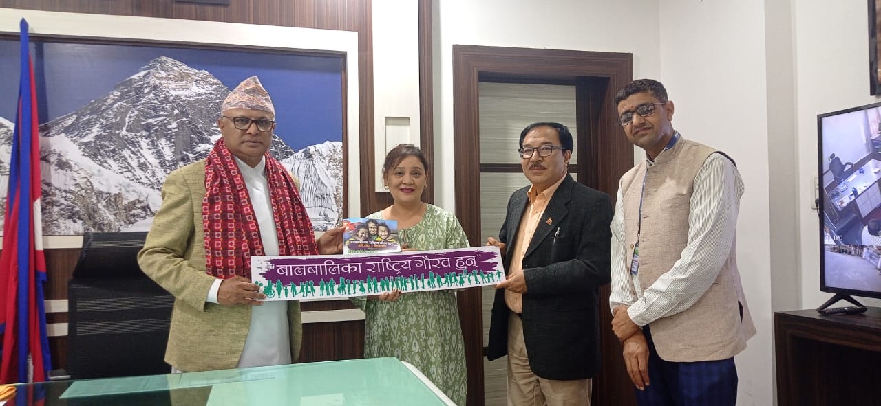 “बालबालिका राष्ट्रिय गौरव हुन्” अवधारणाको विषयमा सिविन नेपालको टोलीको प्रदेश नं १ का मुख्य मन्त्रीसँग भेट