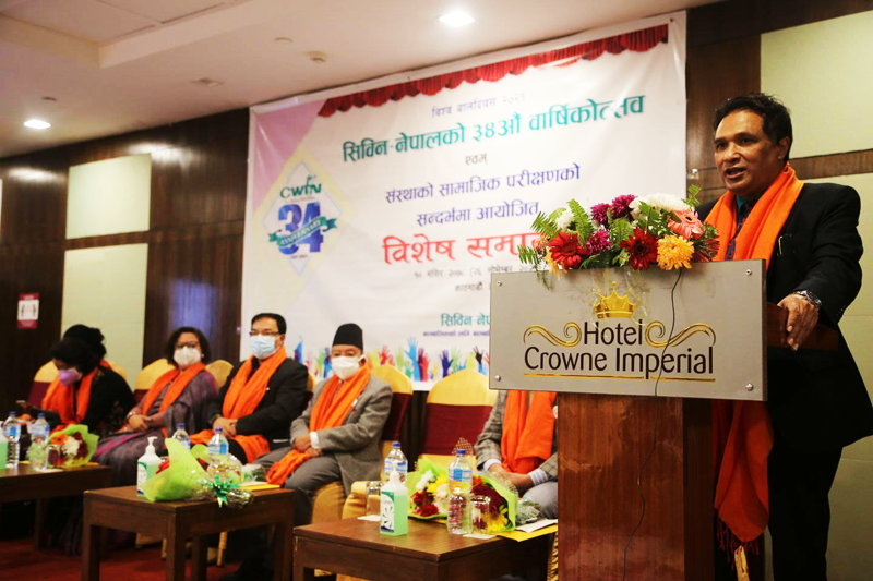 Celebration of CWIN-Nepal’s 34th Anniversary